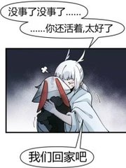 海角清远27岁的财务姐姐